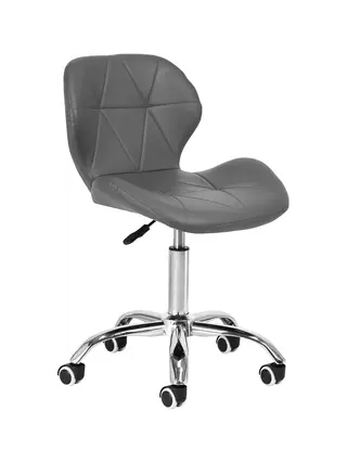 Silla de trabajo con respaldo, color gris